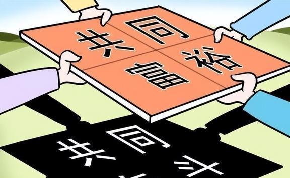 新澳门免费资科、警惕虚假宣传-全面释义、构建解答解释落实