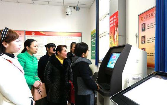 新澳天天开奖资料大全旅游团的警惕虚假宣传-全面释义、深度解答解释落实