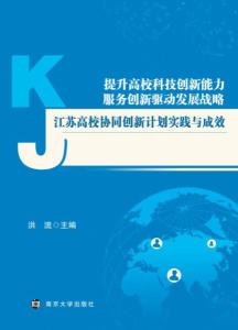 2005新澳正版资料最新更新，全面释义、详细解答解释落实
