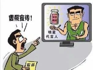 四肖中特免费期期准资料大全的警惕虚假宣传-全面释义、解释与落实、科学解答解释落实