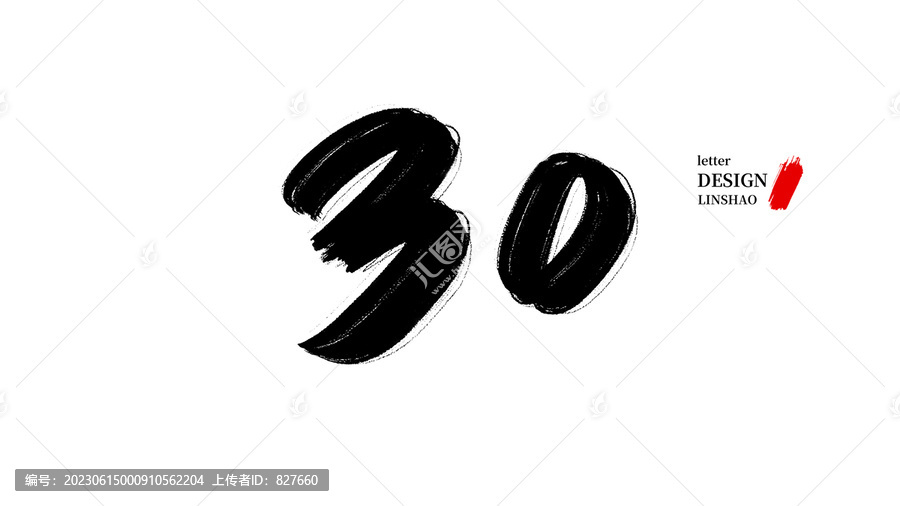 管家婆一码一肖100中奖请全面2释义、解释与落实、构建解答解释落实