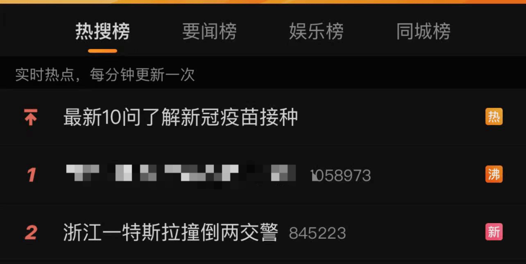 澳门一肖一特一中详细解答、前沿解答解释落实