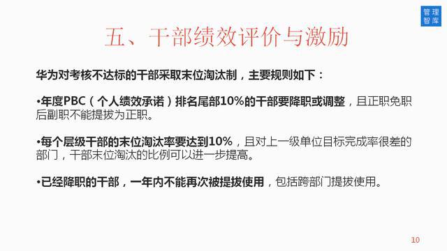 2023澳门全年資料免費大全優勢全面释义、全面解答解释落实