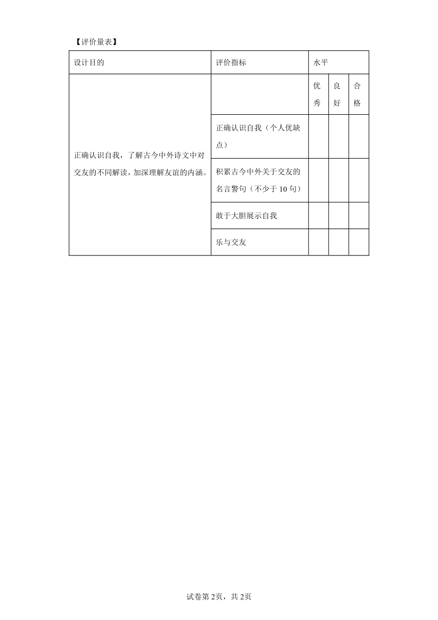 澳门管家一肖一码一开的全面释义、解释与落实、综合解答解释落实